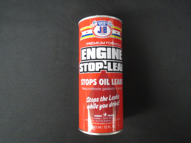 (image for) ENGINE STOP LEAK